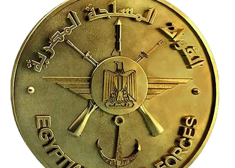 Military Spokesman: Taba incident under investigation by special committee 1 - Egyptian Gazette