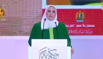 ‘Social solidarity budget under Sisi largest ever’