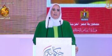 ‘Social solidarity budget under Sisi largest ever’ 1 - Egyptian Gazette ‘Social solidarity budget under Sisi largest ever’