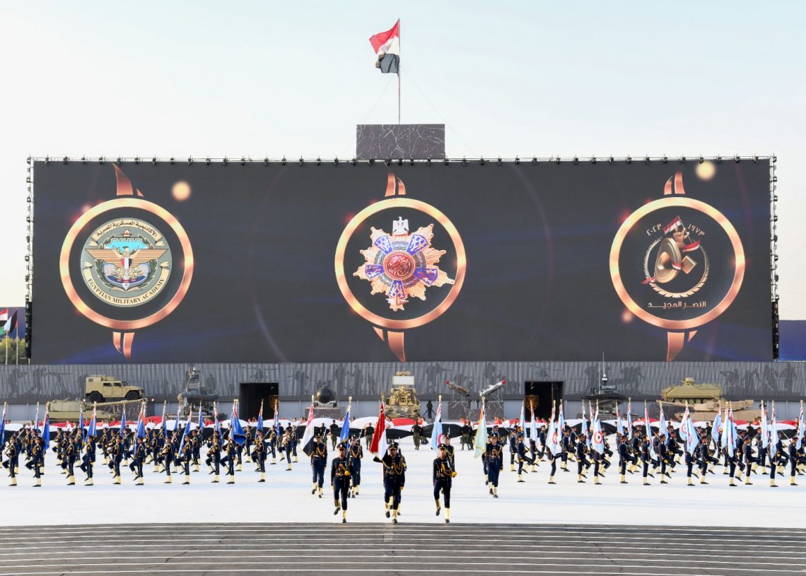 Military colleges move ahead with robust educational strategies 1 - Egyptian Gazette