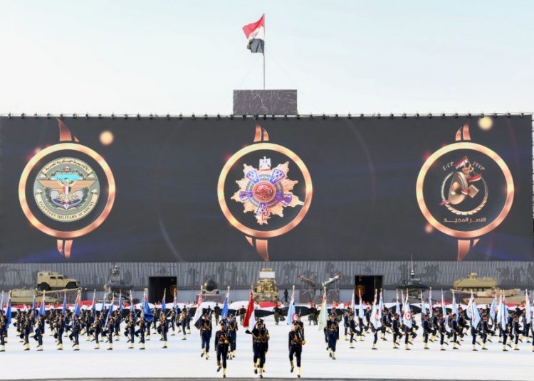 Military colleges move ahead with robust educational strategies 2 - Egyptian Gazette Military colleges move ahead with robust educational strategies 1 - Egyptian Gazette