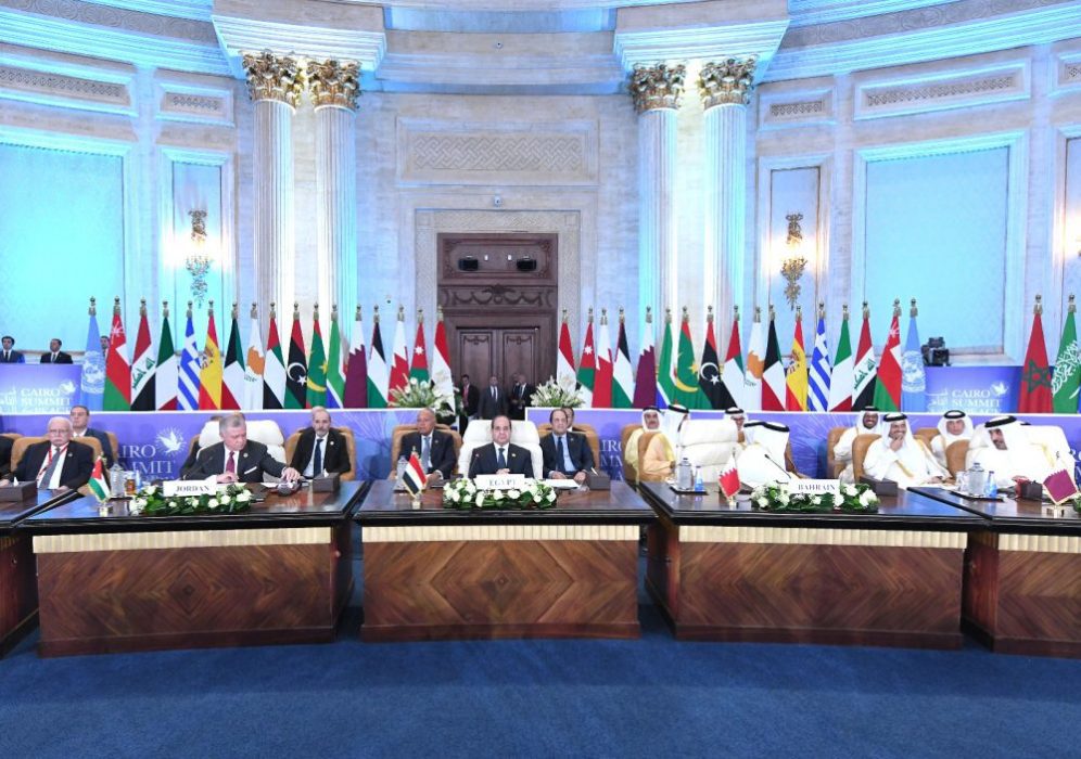 Cairo Peace Summit Calls For Cessation Of Violence In Gaza - Egyptian ...