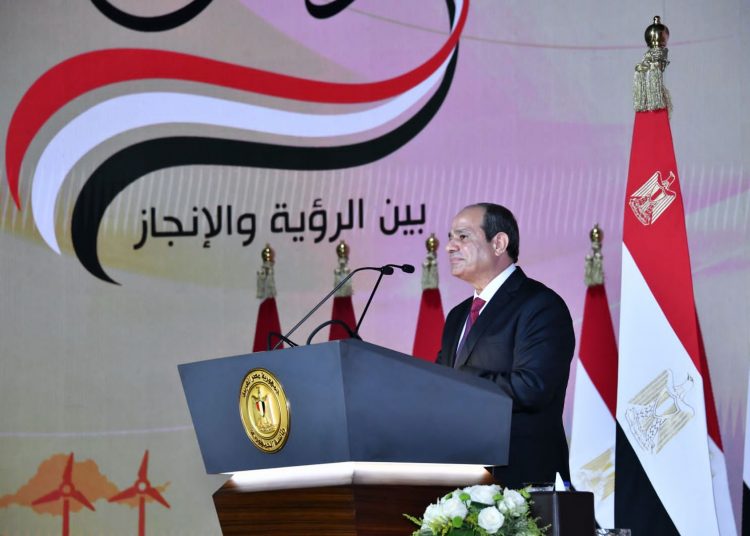 Sisi announces running for a third term 2 - Egyptian Gazette Sisi announces running for a third term 1 - Egyptian Gazette