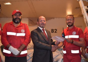 Pakistan’s Humanitarian Assistance to Gaza arrives at El-Arish International Airport