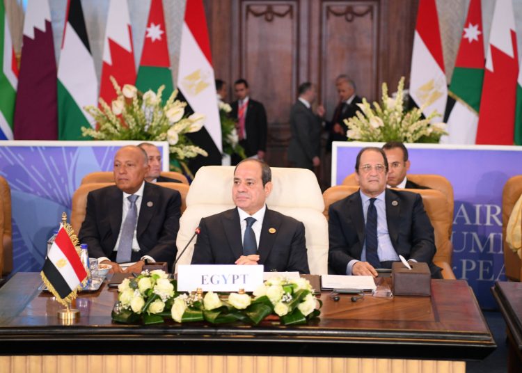 Sisi: Cairo Peace Summit should send message of hope to world peoples 1 - Egyptian Gazette