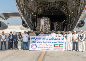 Gaza Strip relief aid planes depart Kuwait to Egypt
