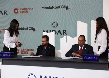 Midar lays foundation stone for MERCATO, largest service area in Mostakbal City, with total investments of LE500m