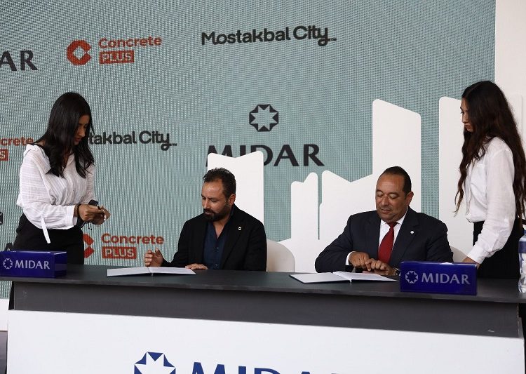 Midar lays foundation stone for MERCATO, largest service area in Mostakbal City, with total investments of LE500m 1 - Egyptian Gazette