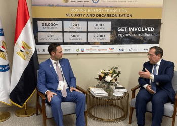 Egypt, Canada mull means to cement coop. on natural gas exploration