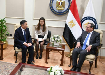 Petroleum min. attends signing of MoUs with Chinese energy engineering corp in green energy field