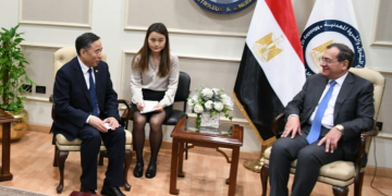 Petroleum min. attends signing of MoUs with Chinese energy engineering corp in green energy field