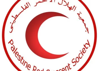 Palestinian Red Crescent hails providing emergency medical aid by Egypt