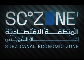 SCZone offers new investment chances to Shanghai forum participants