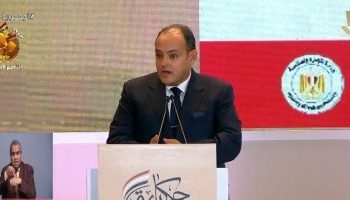 Trade ministry launches 3rd phase of Industrial Innovation Award