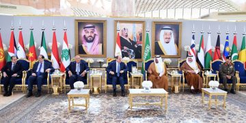 Extraordinary Islamic-Arab summit kicks off in presence of president Sisi 1 - Egyptian Gazette Extraordinary Islamic-Arab summit kicks off in presence of president Sisi