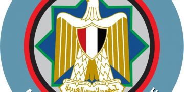 Bid to boost economic, trade ties with Bahrain