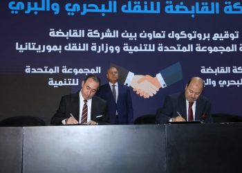 Transport min, witnesses signing agreements on sidelines of TransMEA2023 exhibition