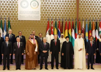 `Arab Islamic Summit demands international criminal investigation into Israel’s crimes`
