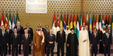 `Arab Islamic Summit demands international criminal investigation into Israel's crimes` 1 - Egyptian Gazette `Arab Islamic Summit demands international criminal investigation into Israel’s crimes`