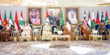 Heads, leaders, kings of Islamic, Arab states arrive in Riyadh for extraordinary summit 1 - Egyptian Gazette Heads, leaders, kings of Islamic, Arab states arrive in Riyadh for extraordinary summit