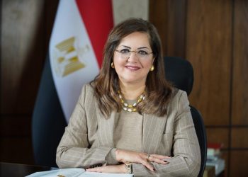 Planning Ministry updates Egypt Vision 2030