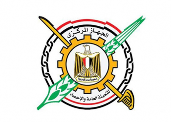 CAPMAS: 3.7 mln students enrolled in higher education in Egypt in academic year 2022-2023