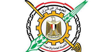 CAPMAS: 3.7 mln students enrolled in higher education in Egypt in academic year 2022-2023
