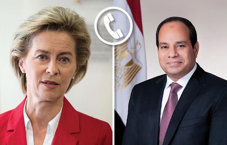 Sisi, European Commission chief mull Israeli military escalation in Gaza 2 - Egyptian Gazette Sisi, European Commission chief mull Israeli military escalation in Gaza 1 - Egyptian Gazette