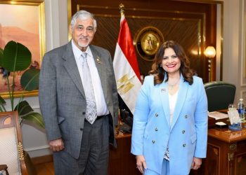 `Emigration ministry continues strategy to link Egyptian scientists abroad with homeland to benefit from their expertise`