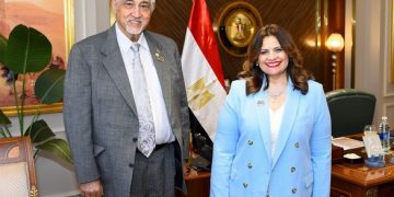 `Emigration ministry continues strategy to link Egyptian scientists abroad with homeland to benefit from their expertise` 1 - Egyptian Gazette `Emigration ministry continues strategy to link Egyptian scientists abroad with homeland to benefit from their expertise`