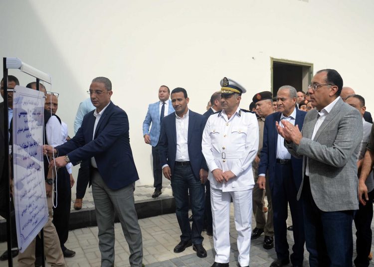 PM opens National Emergency, Public Safety Network control center in Fayoum 1 - Egyptian Gazette