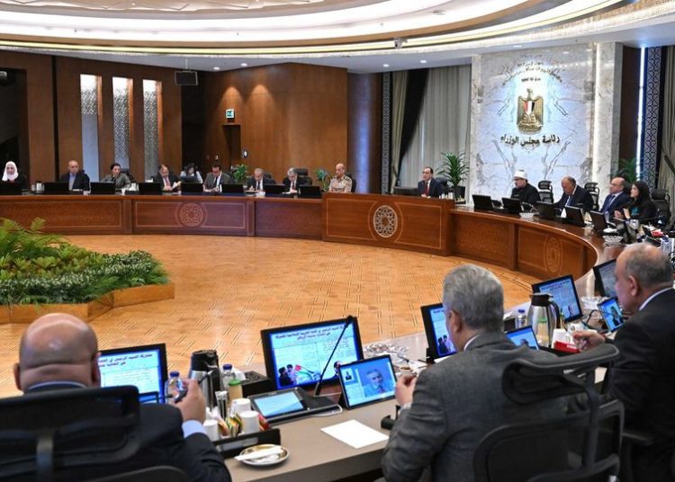 PM approves extending decision on ownership rules for squatters on lands in Sinai Peninsula 1 - Egyptian Gazette