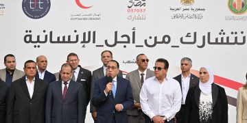PM: Gazans’ humanitarian situation stimulates Egyptians to deliver aid