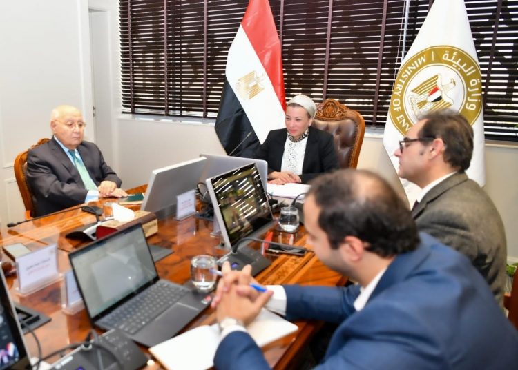 Countries hope that COP28 to come out with transformative path as regards climate finance: minister 1 - Egyptian Gazette