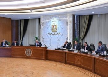 PM: We are keen on following upon executive situation of GEM