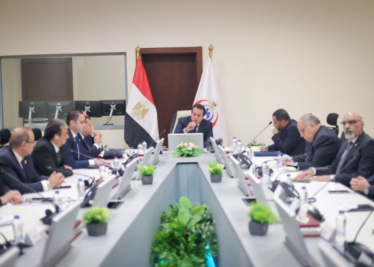 Health min. holds meeting to discuss medical security plan of presidential election 2 - Egyptian Gazette Health min. holds meeting to discuss medical security plan of presidential election 1 - Egyptian Gazette
