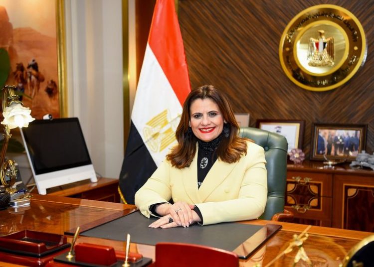 Emigration min. announces launching operation room to follow up presidential election 1 - Egyptian Gazette