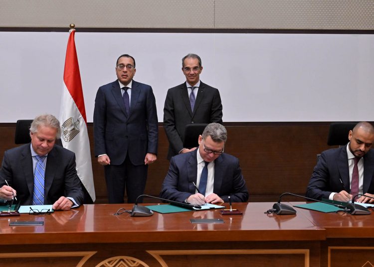 Madbouli witnesses inking MoU to expand activities of exporting services of electronic designing, semiconductors 1 - Egyptian Gazette
