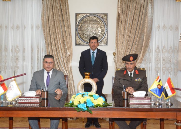 Military Technical College inks co-operation protocol with Youth Ministry 2 - Egyptian Gazette Military Technical College inks co-operation protocol with Youth Ministry 1 - Egyptian Gazette