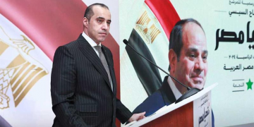 Fawzi: participation of all society spectra prioritized 1 - Egyptian Gazette Fawzi: participation of all society spectra prioritized