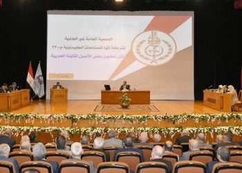 Min.: Military Production Ministry bedrock of manufacturing