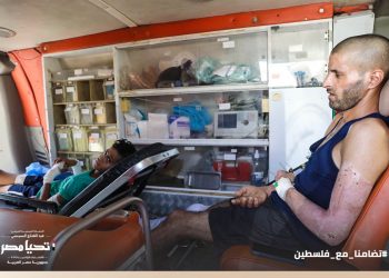 WHO welcomes decision by Egypt to receive patients from Gaza