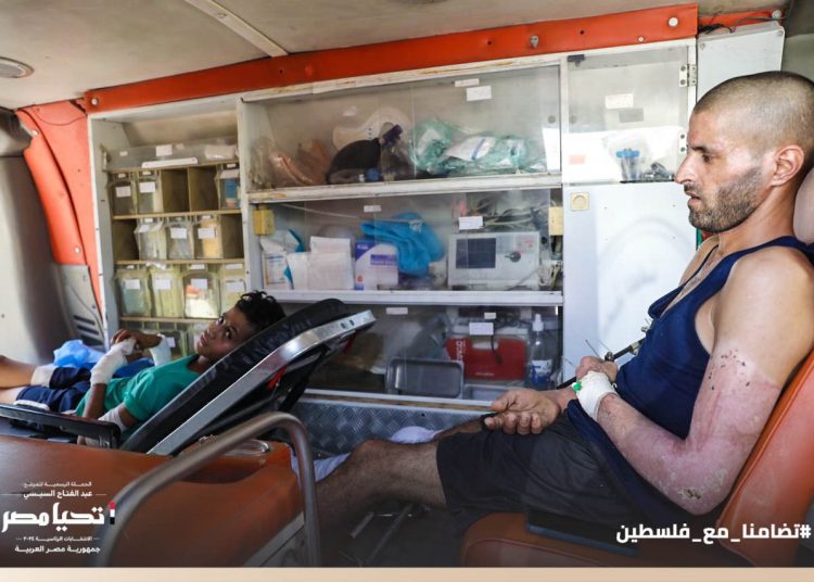 WHO welcomes decision by Egypt to receive patients from Gaza 1 - Egyptian Gazette