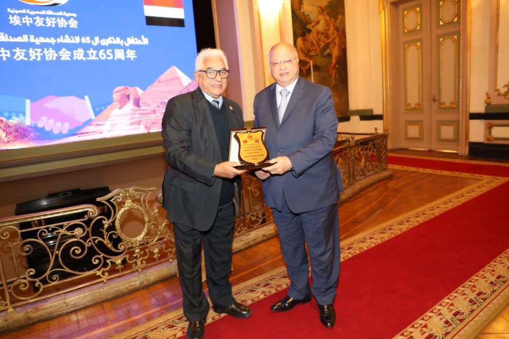 Remarkable progress in Egypt-China ties 5 - Egyptian Gazette