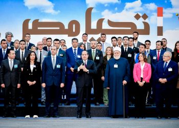 Transferring Palestinians from Gaza to Sinai red line