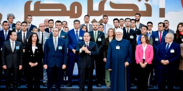 Transferring Palestinians from Gaza to Sinai red line