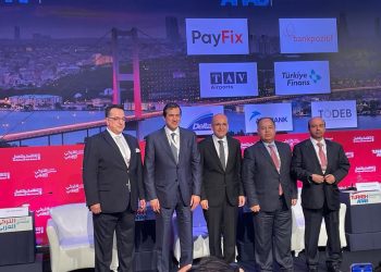 Maeet calls for more policies to stimulate sustainable socioeconomic development, stronger ties with Türkiye 3 - Egyptian Gazette