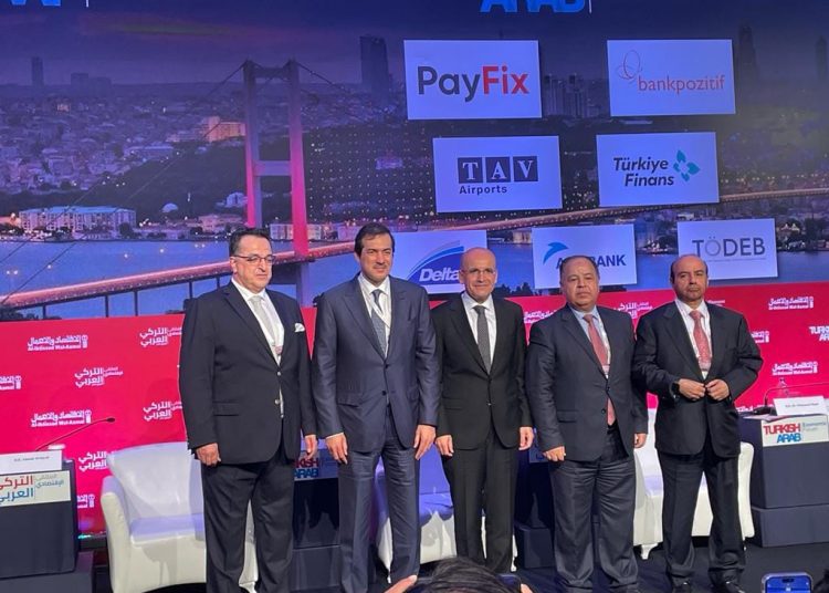 Maeet calls for more policies to stimulate sustainable socioeconomic development, stronger ties with Türkiye 1 - Egyptian Gazette