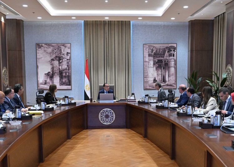 PM follows up on resolving financial disputes between NIB, Egypt Post 1 - Egyptian Gazette