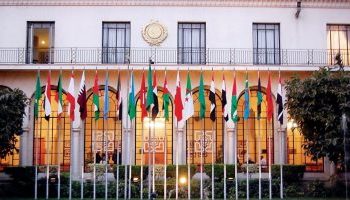 Meeting for permanent AL representatives due on Wed. on International Day of Solidarity with the Palestinian People